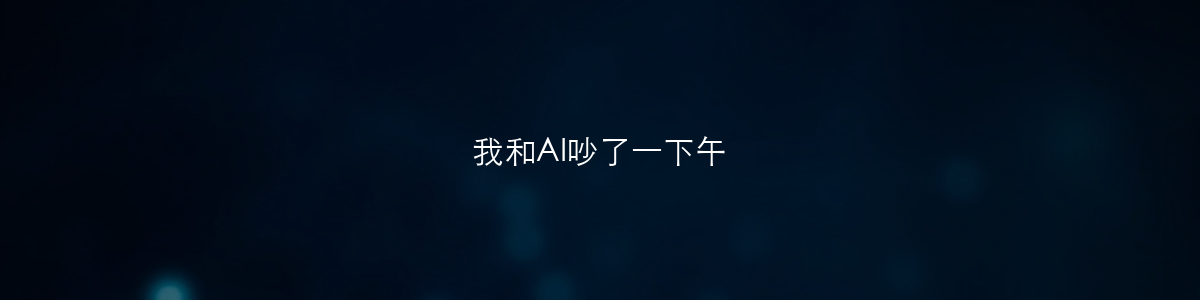 分隔图