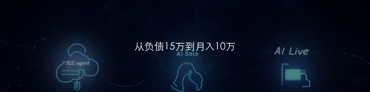 分隔图